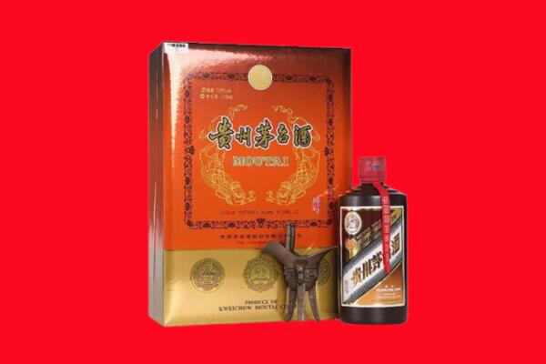西市区回收30年茅台酒.jpg