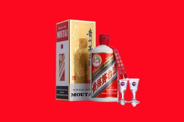 西市区回收茅台酒.jpg